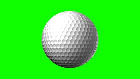 高尔夫球在绿色色度键