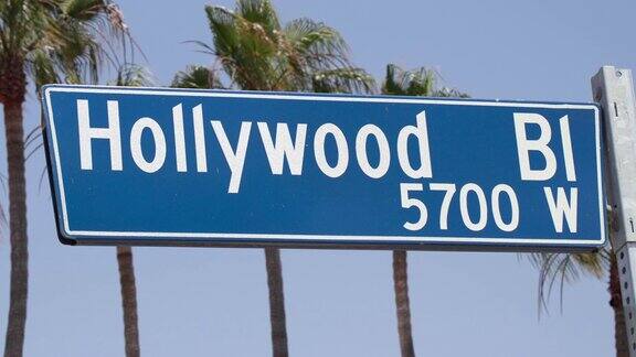 好莱坞大道标志-4K