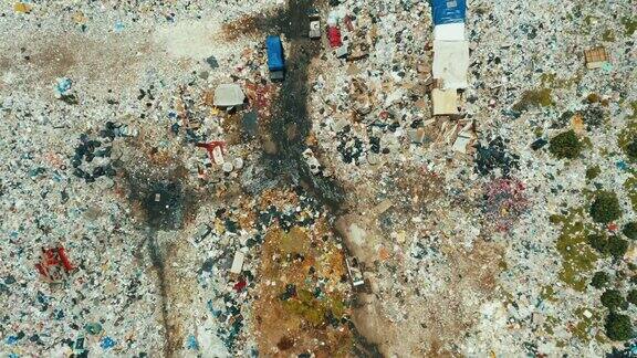 无人机拍摄的公共垃圾填埋场或垃圾场