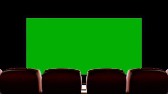影院大厅的宽屏幕在座位上移动美丽的3d动画与灯光绿色屏幕和跟踪点艺术和技术概念