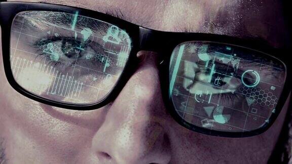 未来的智能眼镜青色