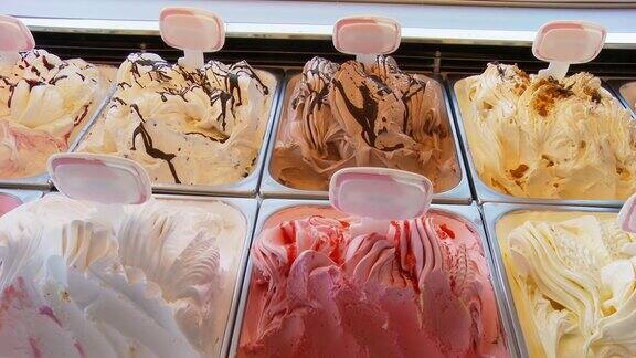 各种口味冰淇淋特写