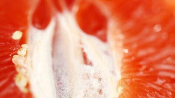 微距拍摄葡萄柚果肉新鲜切片葡萄柚