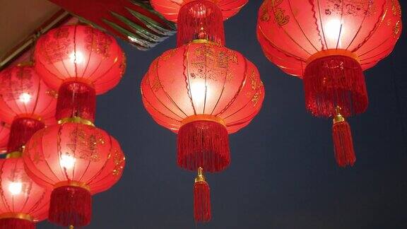 大红灯笼装饰中国新年喜庆节日中国传统文化的夜晚庆祝中国新年