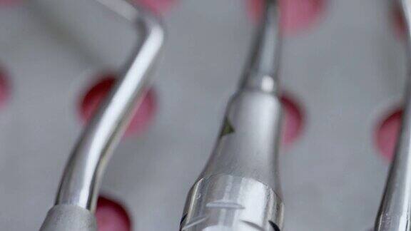 一套金属牙科工具和设备钢制口腔镜牙周探伤器镊子等工具牙齿保健和牙齿护理理念