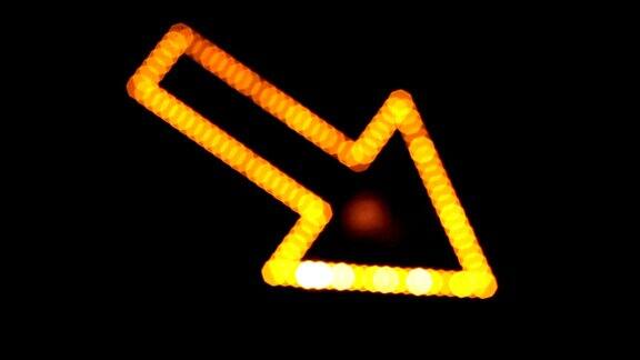 灯光箭头方向标志灯光反射城市灯光