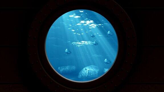 潜艇水下视图
