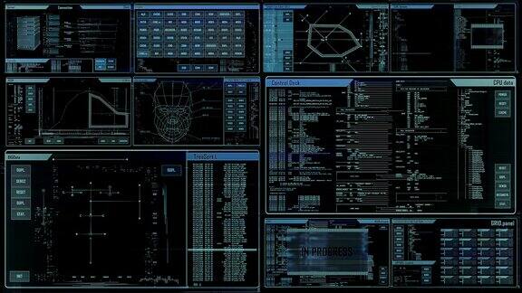 未来的数字界面屏幕