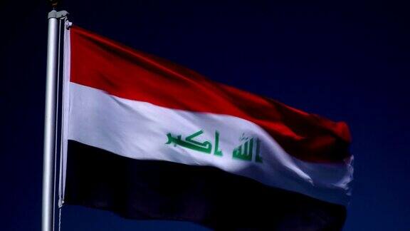 4K:蓝天户外旗杆上伊拉克国旗(伊拉克)
