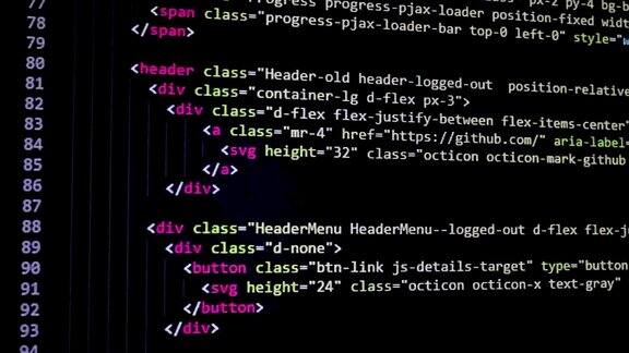 开发人员软件源代码屏幕编程代码编写脚本程序员编辑代码背景