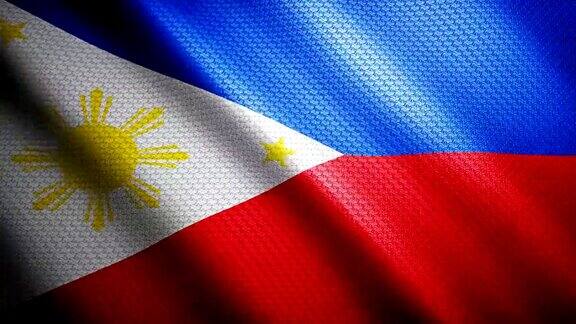 菲律宾国旗4k