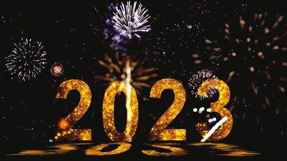 2023烟花展示烟花-爆炸性材料新年除夕农历新年节日和季节背景