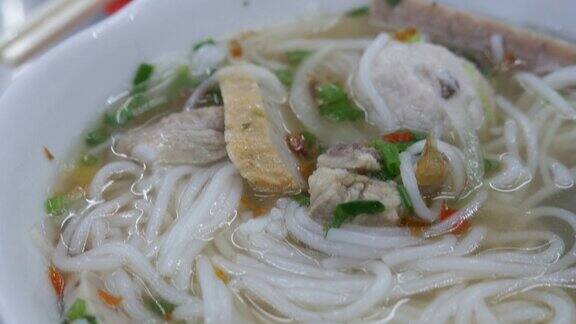 越南面条汤