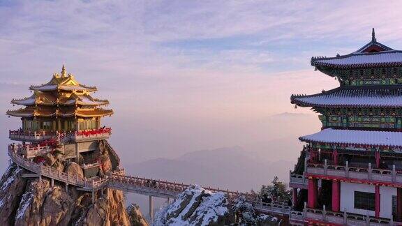 中国神圣的道教老君山寺庙