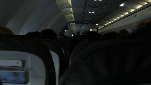 飞机内部的气流