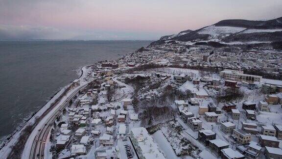 小樽市日本