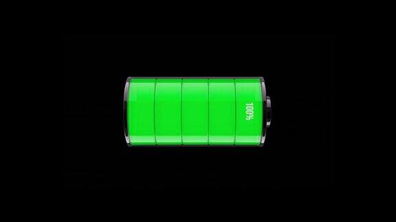 充电电池指示带百分比标志三维动画
