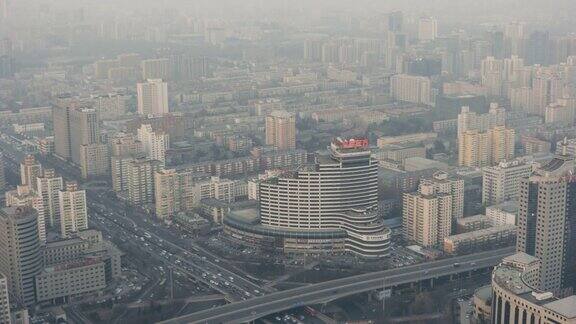 MSHACityinairpollution北京中国