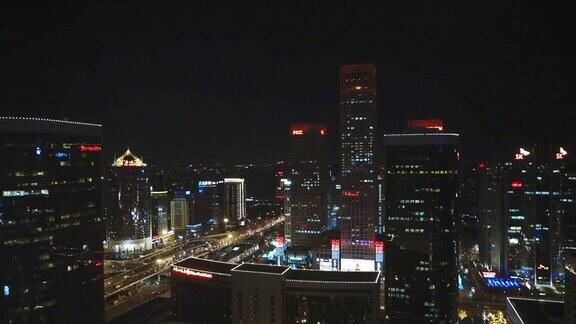 DowntownBeijingatNight北京中国