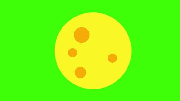 橙色满月图标在绿色屏幕上孤立的彩色简单动画