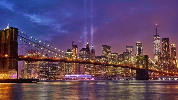 911纪念碑布鲁克林大桥曼哈顿金融区