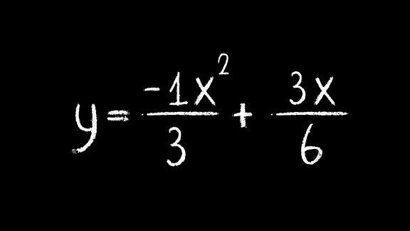 三个数学方程式用粉笔写黑色