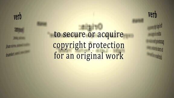 定义:版权