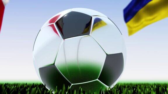 波兰对乌克兰足球比赛动画