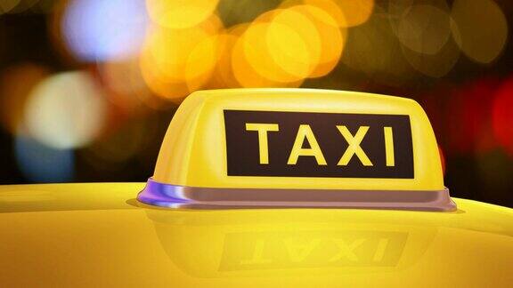 汽车上有黄色出租车标志