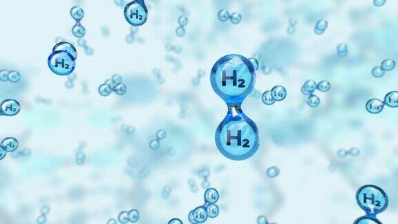 氢分子我们移动到分子水平飞向氢分子绿色能源的光概念碳自由