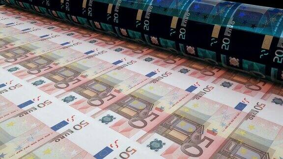 印刷50欧元纸币可循环