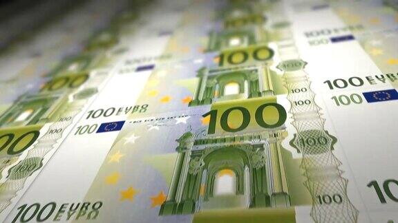 100欧元的纸币