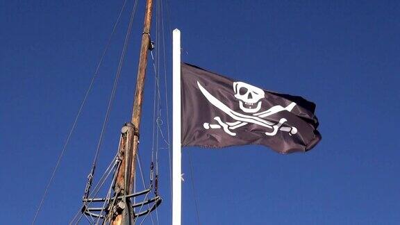 海盗旗骷髅在风中飘扬