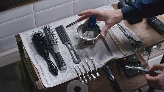 理发店的工具