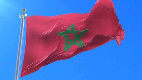 摩洛哥国旗在蓝天中缓缓飘扬