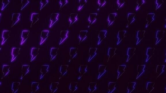 霓虹紫色的雷电图案