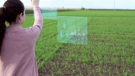 农妇通过虚拟屏幕查看植物生长数据并分析数据获得基于人工智能的数据选择最优的植物生长方案