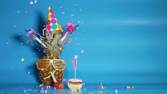 创意生日祝福为一岁的孩子节省空间生日快乐菠萝装饰