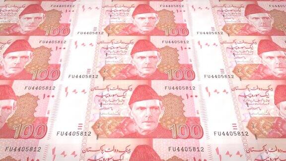 巴基斯坦卢比百元钞票滚动现金钞票循环