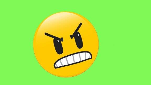 愤怒的脸emoji