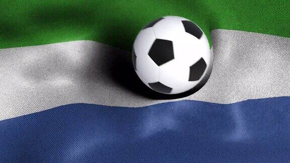 塞拉利昂国旗和足球