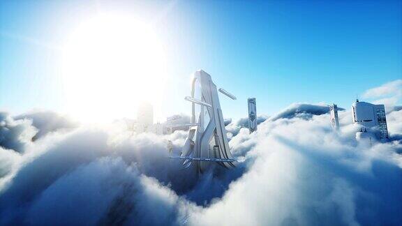 云中的未来科幻城市