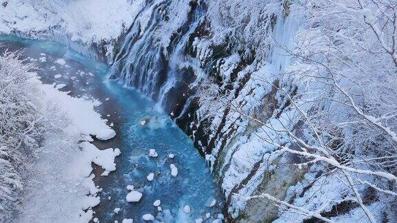 日本北海道璧璧的蓝色瀑布