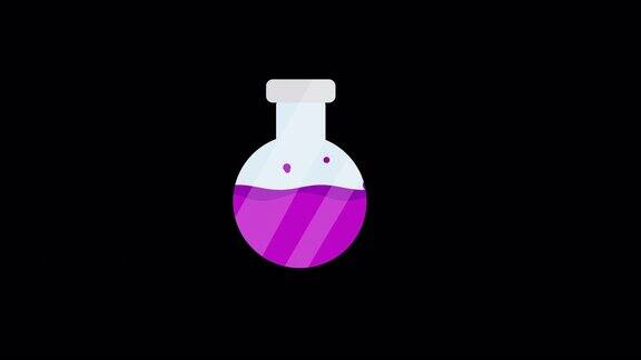 科学化学玻璃与液体化学测试图标科学测试的玻璃杯带有alpha通道的动画