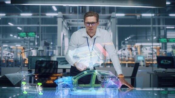 绿色能源汽车设计:利用增强现实全息图构建高科技电动汽车优化电池效率的3D模型的汽车工程师机器人手臂自动化制造