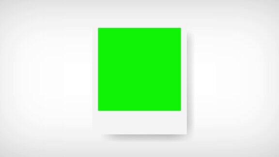 图片框与绿色屏幕为您的照片白色背景