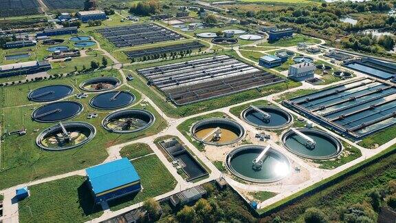 污水处理中心俯视图拍摄从上面的水处理厂