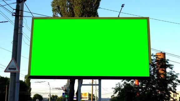 空白广告牌与绿色色度键