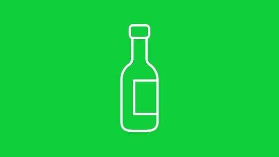 饮料绿屏白酒瓶