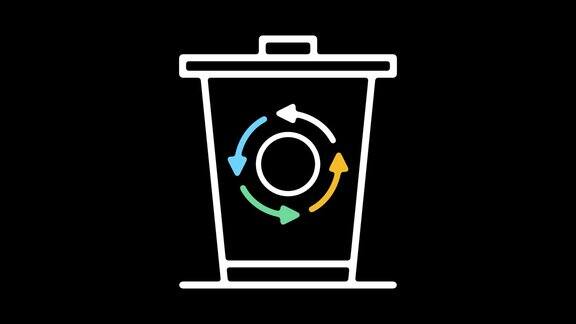 固体废物管理线图标动画与阿尔法